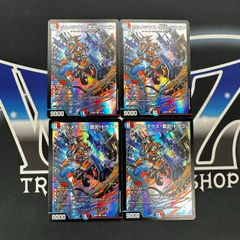 MTG　FF　召喚：ナイツオブラウンド　4枚セット フルアート)召喚：ナイツオブラウンド/Summon: Knights of Round