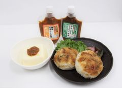 青森県産　にんにく味噌　シソ入り　ご当地商品　3個セット