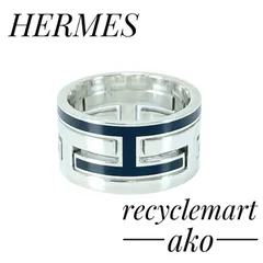 HERMES 美品 HERMES エルメス ムーブアッシュ リング 49 AG925 指輪 レディース AY5037C