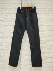 90s Levi's リーバイス 501-0660 後染め USA製 W27L32