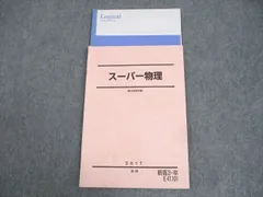 2024年最新】004Fの人気アイテム - メルカリ