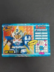 スーパービーダマン　Rパーツ　アールマガジン　限定　ブルークリア　未組立