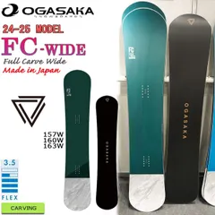 2024年最新】Ogasaka fc 154の人気アイテム - メルカリ
