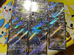 SSR まとめ売り 14枚
