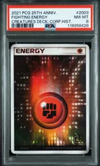 基本闘エネルギー ADV クリーチャーズ25周年記念 PSA8