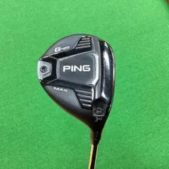 ステルス 5W 純正カーボン フレックスR ヘッドカバー付 2025年最新】フェアウェイウッドの人気アイテム - メルカリ