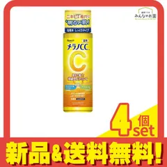 2025年最新】clrローションの人気アイテム - メルカリ