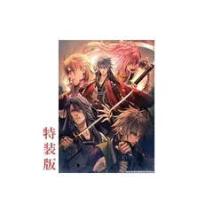 【.co.jpエビテン限定】真紅の焔 真田忍法帳 for Nintendo Switch 特装版 ebtenDXパック