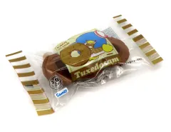 【中古】キーホルダー タキシードサム 「サンリオキャラクターズ シークレット コンビニ風マスコット コンビニコレクション」