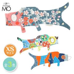 【新品・未使用】Madame Mo（マダムモー）フランスの鯉のぼり XSサイズ（柄）