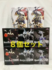 未開封 遊戯王 Equal=Arts Monsters LEGION フィギュア 8個セット LFK603 f101