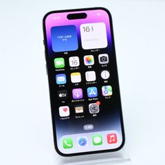 iPhone 14 Pro 128GB A2889 スペースブラック 美品 - メルカリ