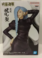 BANDAI SPIRITS 呪術廻戦 呪魂ノ型 【冥冥/MEIMEI】