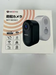 2025年最新】akeeyo防犯カメラの人気アイテム - メルカリ