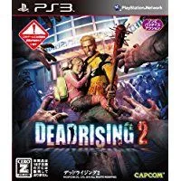 【中古】PS3 デッドライジング2 ●