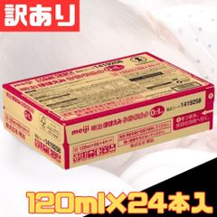 Item thumbnail for item 2767459a-3311-4350-a93d-cb7494c82cd4