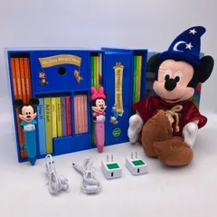 Disney - けろっぷ　未使用　マジックコード 2025年最新】Magicコード ディズニーの人気アイテム - メルカリ