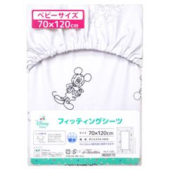 un doudou ディズニー ベビー フィッティングシーツ 70×120cm ミッキーマウス ピーチスキン生地 吸水加工 ベビー用品 新品 新生児 ボックスシーツ 洗い替え NZ3227-T3
