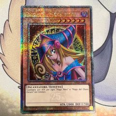 遊戯王】イタリア語版 ブラック・マジシャン・ガールMP24-EN009