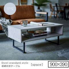 カルテル TRAYS80 ローテーブル W80 D40 ホワイト カルテル TRAYS80 ローテーブル W80 D40 ホワイト - メルカリ