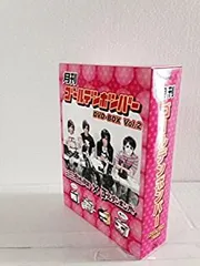 【中古】「非常に良い」月刊ゴールデンボンバー６巻セット　ＤＶＤ?ＢＯＸ　Ｖｏｌ．２