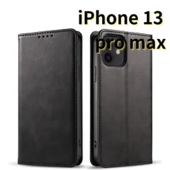 【Shops T】 iPhone13pro max レザー風 スマホケース 手帳型 耐衝撃 マグネット式 カードケース 黒 E016