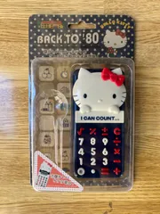 2025年最新】平成レトロハローキティ電卓の人気アイテム - メルカリ
