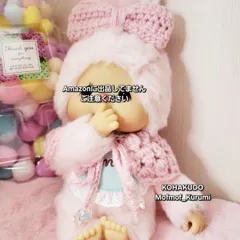 2025年最新】モンチッチちゃんの人気アイテム - メルカリ