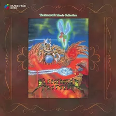 新生活応援SALE　Technosoft Music Collection  ELEMENTAL MASTER  Technosoft CD