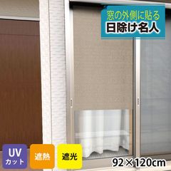 Item thumbnail for item 554dd1d9-4479-49b6-91a1-4f104bf2f654