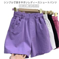 ショートパンツ レディース スポーツ ハーフパンツ おしゃれ カジュアル ワイドパンツ ウエストゴム シンプル 通気性 短パン アウトドア ショート丈 体型カバー フレア ハイウェスト 美脚 ゆった