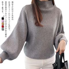 タートルネック 長袖 大きいサイズ バルーンスリーブ トップス レディース バルーン袖 ニットセーター ゆったり ハイネック 無地ニット ニットセーター ローゲージ シンプル 韓国ファッション きれい#mion0593049