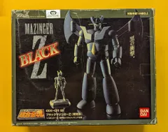 Amazon.co.jp: マジンガーZ 超合金魂GX-01RB リニューアル