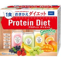 DHC プロテインダイエット MCTプラス 15袋(5種×3袋)×2箱セット - メルカリ
