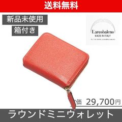 【L'arcobaleno（ラルコバレーノ）ラウンドジップミニウォレット】
オレンジ*ホワイト VERY掲載 滝澤眞規子 新品未使用 LA393GTORGWHT