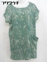 ◇ ◎ Simplicite シンプリシテェ ペイズリー柄 半袖 ミニ ワンピース グリーン ベージュ レディース  【1106180001000】