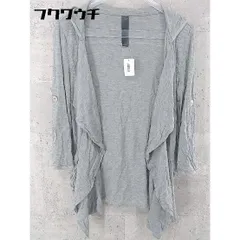 ◇ qualite カリテ 長袖 カーディガン グレー レディース 【中古】 【1002801470562】