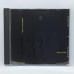 新品未開封 廃盤 CD ジョン・ケージ 生誕100周年スペシャル・エディション 新品未開封 廃盤 CD ジョン・ケージ 生誕100周年スペシャル