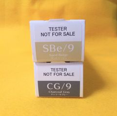 SHISEIDO ULTIST by PRIMIENCE バラ売り可 美容 ヘアカラー カラーリング剤 笑声出品商品