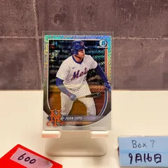 MLB ファン・ソト JUAN SOTO 8/23 限定配布　フィギュア MLB ファン・ソト JUAN SOTO 8/23 限定配布 フィギュア