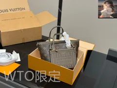 【今日特価】Louis Vuitton ルイヴィトン ネバーフル BB シリーズ ショッピングバッグ 質感に溢れ魅力的なのが特徴です-WTO輸入1