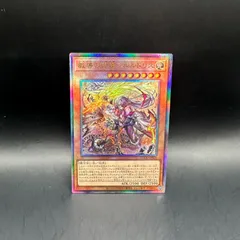 G35. 遊戯王 ゴールドレアまとめ売り【約2300枚】 2025年最新】遊戯王 ゴールドレアの人気アイテム - メルカリ