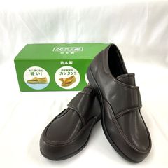 快歩主義M021 ブラウンスムース 23.5cm