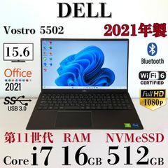 2021年製 第11世代 Corei7 SSD512GB メモリ16GB 13.3インチ