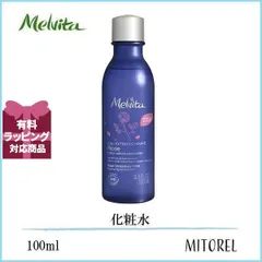 メルヴィータ MELVITA フラワーブーケローズEXトナー 100mL【140g】誕生日 プレゼント ギフトのサムネイル
