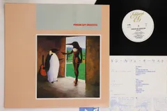 2025年最新】Penguin Cafe Orchestraの人気アイテム - メルカリ