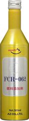 【人気商品】FP013 FCR-062 燃料添加剤 300ml AZ(エーゼット)
