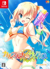 カルマルカ*サークル 完全生産限定版 -Switch 【特典】アクリルレイヤーフ(中古品)