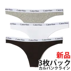 【新品】カルバンクライン レディース 下着 3枚パック Tバック ショーツ パンツ Calvin Klein CK QD3587