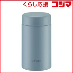 2026年最新】サーマルクッカー RPA-4500の人気アイテム - メルカリ